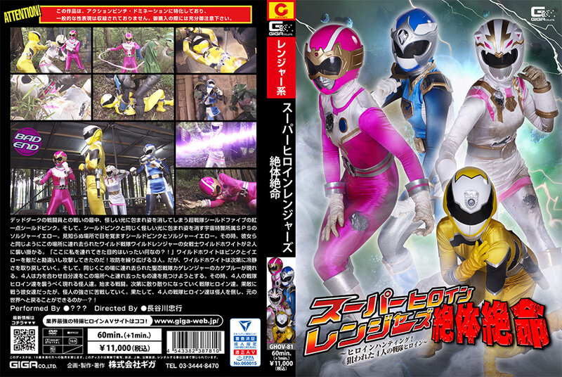 Cover Jav Pusatmovie21 Cover Jav AnnieGChanMakeup