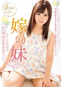 Cover PusatMovie21 Cover AnnieGChanMakeup