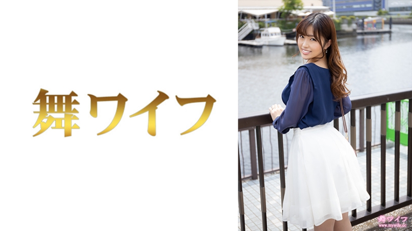 MY-775 Rika Aragaki 1 Cover AnnieGChanMakeup