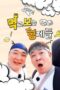 tBWn5bAG2Nq009OErJu3Dmp7w8U